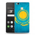Дизайнерский пластиковый чехол для Huawei P9 Lite Флаг Казахстана