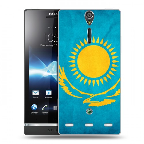 Дизайнерский пластиковый чехол для Sony Xperia S Флаг Казахстана