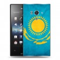 Дизайнерский пластиковый чехол для Sony Xperia acro S Флаг Казахстана