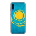 Дизайнерский силиконовый чехол для Samsung Galaxy A50 Флаг Казахстана