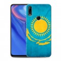 Дизайнерский пластиковый чехол для Huawei P Smart Z Флаг Казахстана