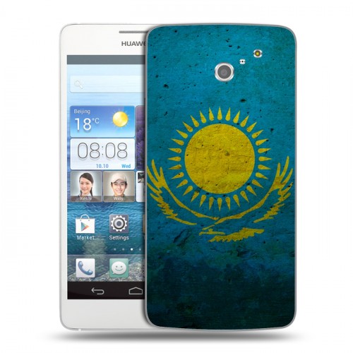 Дизайнерский пластиковый чехол для Huawei Ascend D2 Флаг Казахстана