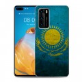 Дизайнерский пластиковый чехол для Huawei P40 Флаг Казахстана