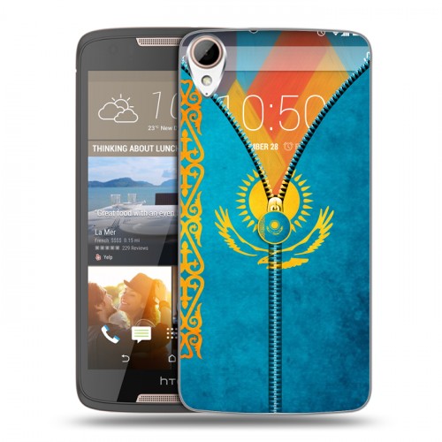 Дизайнерский силиконовый чехол для HTC Desire 828 Флаг Казахстана