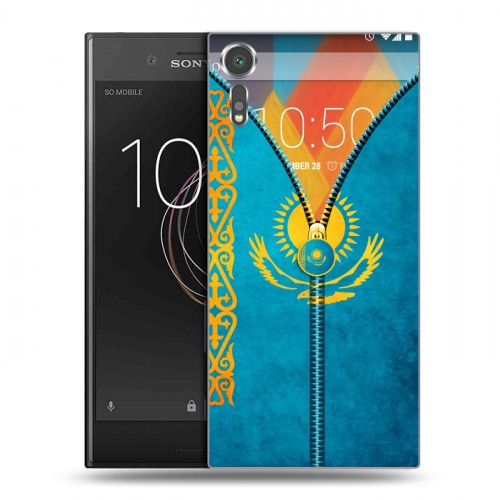 Дизайнерский пластиковый чехол для Sony Xperia XZs Флаг Казахстана