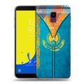 Дизайнерский пластиковый чехол для Samsung Galaxy J6 Флаг Казахстана