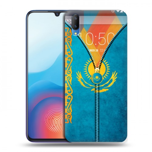 Дизайнерский пластиковый чехол для Vivo V11 Флаг Казахстана