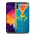 Дизайнерский силиконовый с усиленными углами чехол для Samsung Galaxy A70 Флаг Казахстана