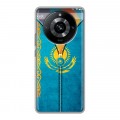 Дизайнерский силиконовый с усиленными углами чехол для Realme 11 Pro Флаг Казахстана