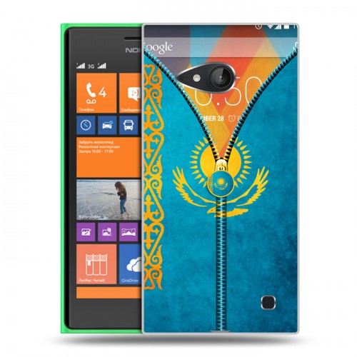 Дизайнерский пластиковый чехол для Nokia Lumia 730/735 Флаг Казахстана