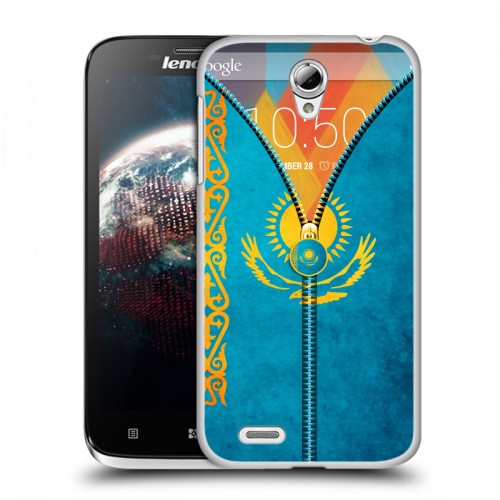 Дизайнерский пластиковый чехол для Lenovo A859 Ideaphone Флаг Казахстана