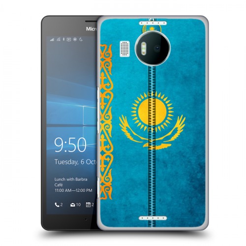 Дизайнерский пластиковый чехол для Microsoft Lumia 950 XL Флаг Казахстана