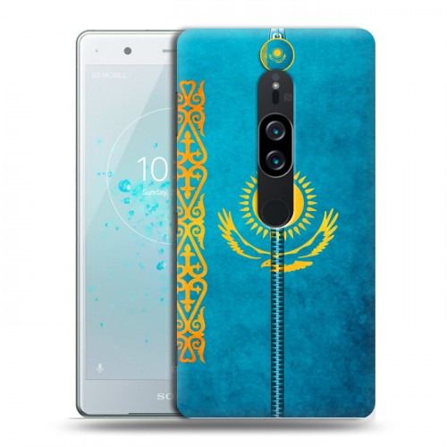 Дизайнерский пластиковый чехол для Sony Xperia XZ2 Premium Флаг Казахстана