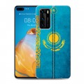 Дизайнерский пластиковый чехол для Huawei P40 Флаг Казахстана