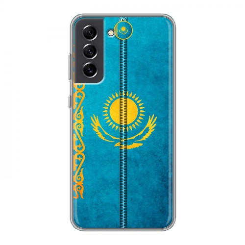 Дизайнерский силиконовый чехол для Samsung Galaxy S21 FE Флаг Казахстана