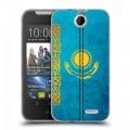 Дизайнерский силиконовый чехол для HTC Desire 310 Флаг Казахстана