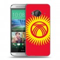 Дизайнерский силиконовый чехол для HTC One ME Флаг Киргизии