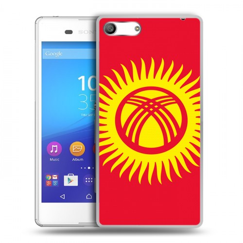 Дизайнерский силиконовый чехол для Sony Xperia M5 Флаг Киргизии