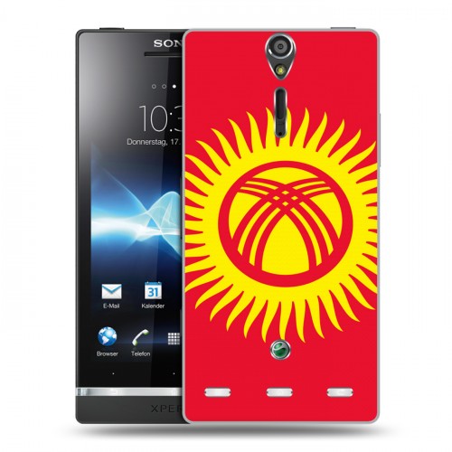 Дизайнерский пластиковый чехол для Sony Xperia S Флаг Киргизии