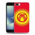 Дизайнерский пластиковый чехол для Asus ZenFone 4 Max Флаг Киргизии