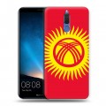 Дизайнерский пластиковый чехол для Huawei Nova 2i Флаг Киргизии