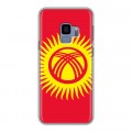 Дизайнерский пластиковый чехол для Samsung Galaxy S9 Флаг Киргизии