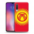 Дизайнерский силиконовый с усиленными углами чехол для Xiaomi Mi9 Флаг Киргизии