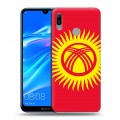 Дизайнерский пластиковый чехол для Huawei Y6 (2019) Флаг Киргизии