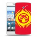 Дизайнерский пластиковый чехол для Huawei Ascend D2 Флаг Киргизии