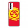 Дизайнерский силиконовый чехол для Tecno Camon 18 Флаг Киргизии