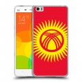Дизайнерский пластиковый чехол для Xiaomi Mi Note Флаг Киргизии