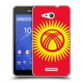 Дизайнерский пластиковый чехол для Sony Xperia E4g Флаг Киргизии