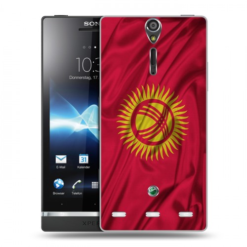 Дизайнерский пластиковый чехол для Sony Xperia S Флаг Киргизии