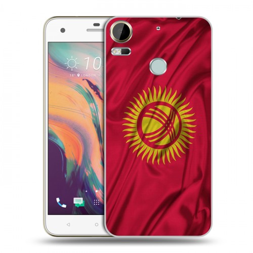 Дизайнерский пластиковый чехол для HTC Desire 10 Pro Флаг Киргизии