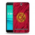 Дизайнерский пластиковый чехол для ASUS ZenFone Go ZB690KG Флаг Киргизии