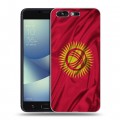 Дизайнерский пластиковый чехол для ASUS ZenFone 4 Pro Флаг Киргизии