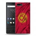 Дизайнерский пластиковый чехол для BlackBerry KEY2 Флаг Киргизии