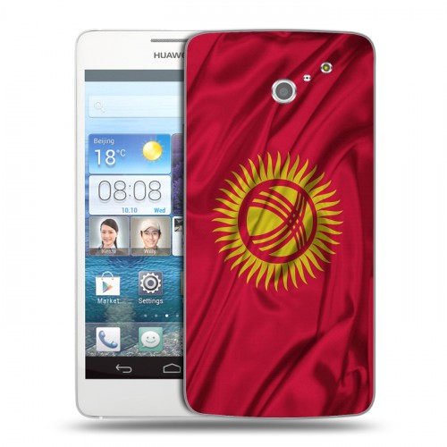 Дизайнерский пластиковый чехол для Huawei Ascend D2 Флаг Киргизии