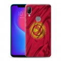 Дизайнерский силиконовый чехол для Lenovo S5 Pro Флаг Киргизии