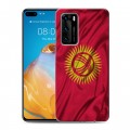 Дизайнерский силиконовый с усиленными углами чехол для Huawei P40 Флаг Киргизии