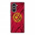 Дизайнерский силиконовый с усиленными углами чехол для Huawei Nova 10 Флаг Киргизии