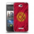 Дизайнерский пластиковый чехол для HTC Desire 616 Флаг Киргизии