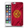 Дизайнерский силиконовый чехол для Iphone 6 Plus/6s Plus Флаг Киргизии