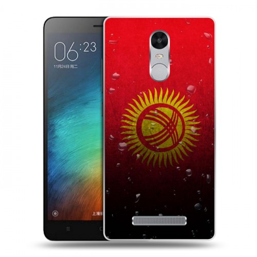 Дизайнерский пластиковый чехол для Xiaomi RedMi Note 3 Флаг Киргизии
