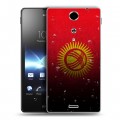 Дизайнерский пластиковый чехол для Sony Xperia TX Флаг Киргизии