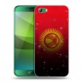 Дизайнерский силиконовый чехол для Elephone S7 Флаг Киргизии
