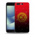 Дизайнерский силиконовый чехол для ASUS ZenFone 4 Pro Флаг Киргизии
