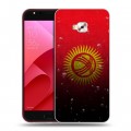Дизайнерский пластиковый чехол для ASUS ZenFone 4 Selfie Pro Флаг Киргизии