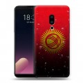 Дизайнерский пластиковый чехол для Meizu 15 Plus Флаг Киргизии