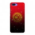 Дизайнерский силиконовый с усиленными углами чехол для Huawei Honor 10 Флаг Киргизии